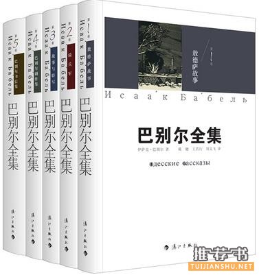 文藝出版社:1月文藝出版社聯(lián)合書單推薦