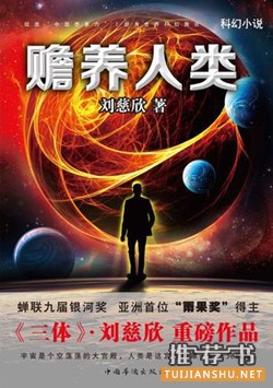 關(guān)于霧霾的書單:我們給你準(zhǔn)備了一份關(guān)于霧霾的書單