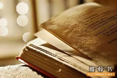 新春書單 | 一起遇見人生千萬種可能