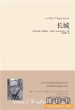 新春書單 | 一起遇見人生千萬種可能