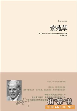 新春書單 | 一起遇見人生千萬種可能