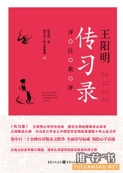 新春書單 | 一起遇見人生千萬種可能