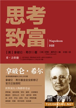 新春書單 | 一起遇見人生千萬種可能