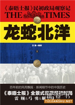 新春書單 | 一起遇見人生千萬種可能