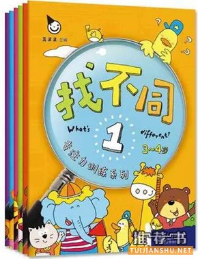 S˼S3-6q