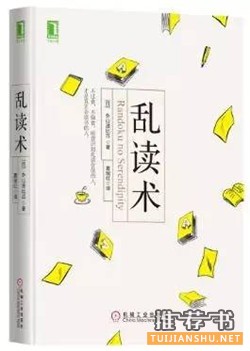 W(xu)ɞˣҪx8W(xu)