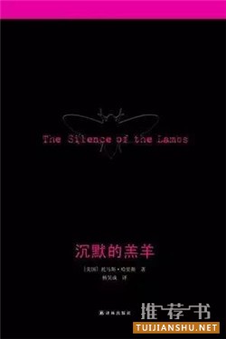 恐怖小說(shuō)推薦:萬(wàn)圣節(jié)的恐怖書單