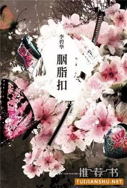 恐怖小說(shuō)推薦:萬(wàn)圣節(jié)的恐怖書單