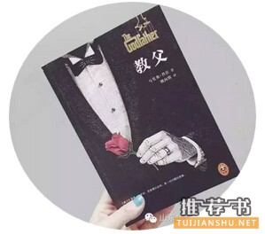 適合大學(xué)生看的10本書 讓我們溫柔地治愈你