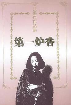 (i)ʲô@5(sh)㌦(du)(i)Ķxʲô