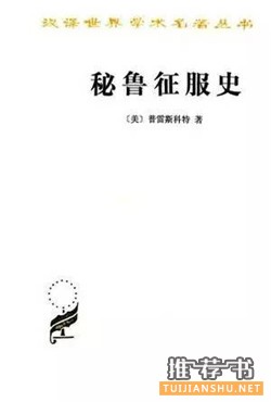 (sh)ΣP(gun)30(sh)