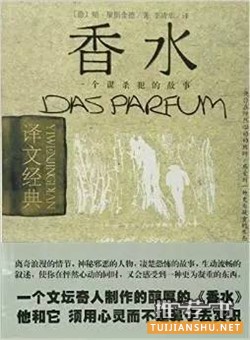 不錯的小說推薦:這些小說讓你在別人的故事里成長