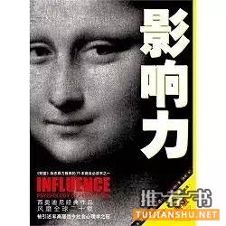 產(chǎn)品經(jīng)理入門必讀書單