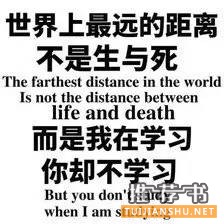 產(chǎn)品經(jīng)理入門必讀書單