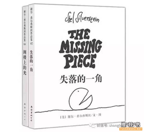 兒童書(shū)籍:這些加印超過(guò)20次的爆款童書(shū)