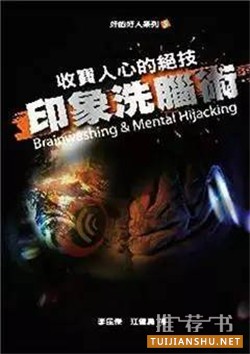 人在職場(chǎng):15本提升職場(chǎng)競(jìng)爭(zhēng)力的書(shū)