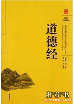 人在職場(chǎng):15本提升職場(chǎng)競(jìng)爭(zhēng)力的書(shū)