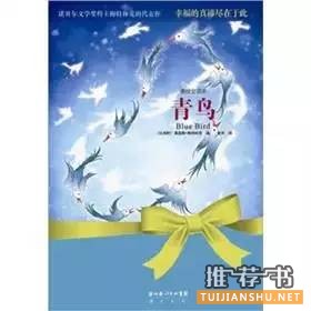 不超過200頁的好書推薦