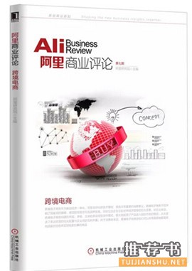 ꖴ19A