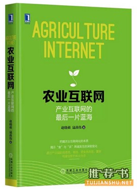 ꖴ19A