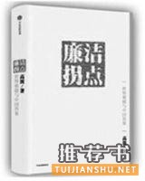 2017年值得期待的好書推薦