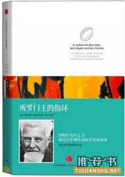 人文素養(yǎng) | 小學(xué)生核心素養(yǎng)書(shū)單(五六年級(jí))