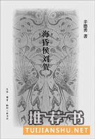 2017年值得期待的好書推薦