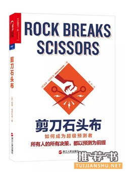 書單:盤點(diǎn)改變世界的14本書