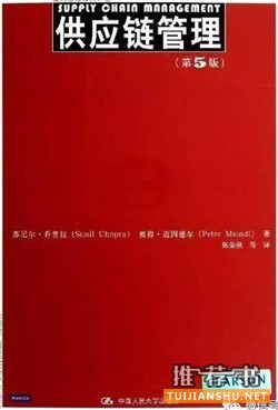 消費(fèi)者行為學(xué):2017年新消費(fèi)品牌創(chuàng)業(yè)者必讀的10本書籍