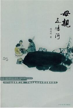 ĸH(ji)õĶYʮλW(xu)]ĸH(ji)Ŀ
