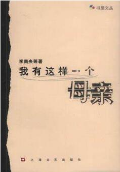 ĸH(ji)õĶYʮλW(xu)]ĸH(ji)Ŀ