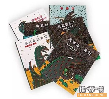 10部改編成電影大片的經典繪本