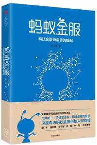 4月值得閱讀的10本好書推薦