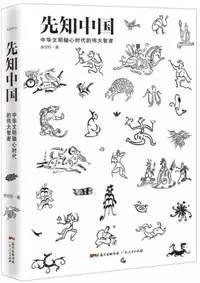 4月值得閱讀的10本好書推薦
