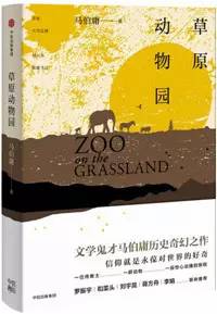 4月值得閱讀的10本好書推薦