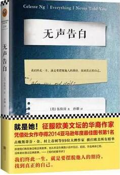 做自己想做的人比什么都重要