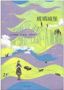 做自己想做的人比什么都重要