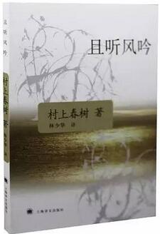做自己想做的人比什么都重要