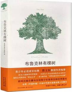做自己想做的人比什么都重要
