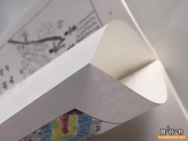 設(shè)計(jì)師眼中16年中國最美的10本書,17年你可以接著讀