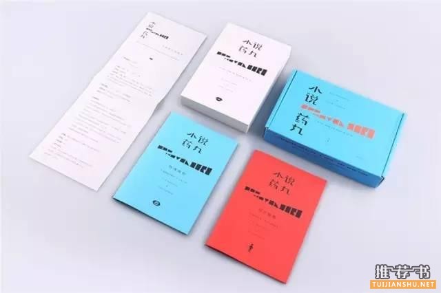 設(shè)計(jì)師眼中16年中國最美的10本書,17年你可以接著讀