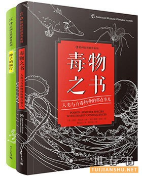 適合小學(xué)生看的書:適合小學(xué)生課外閱讀的20本好書推薦