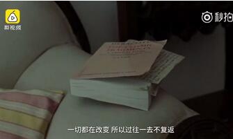 (sh)ΣW˹@(jing)ӰƬеǶʲô(sh)