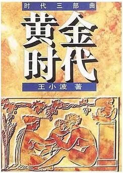 ϰre@һݞ鼝ʿеġСS