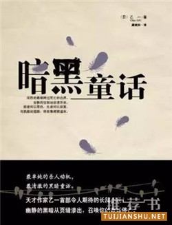 | 7L(fng)桢XͻHĸ߷Сf]