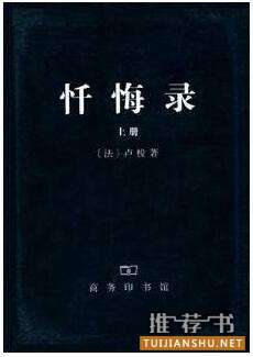 Ŀ䛣(jng)ɞ30Õ]