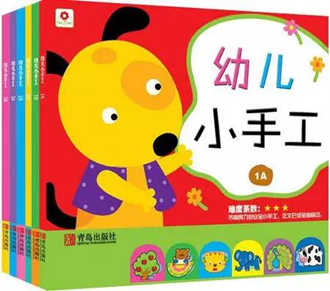 ֹͯΣֹn_nͯ(chung)ֹһW(xu)͕