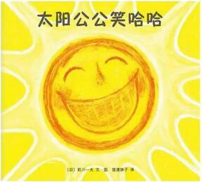 όW(xu)@y? @Щ͌_ȥ׃@