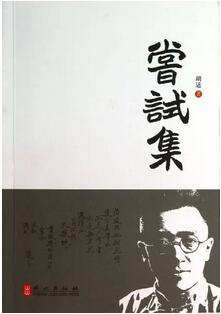 ĕحǂ(g)r(sh)꣬Ʒfr(sh)x
