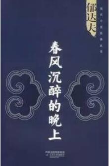 ĕحǂ(g)r(sh)꣬Ʒfr(sh)x